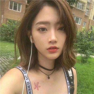 商道高手游戏下载